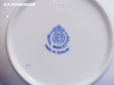 画像8: RW108 Royal Worcester  ロイヤルウースター ブルードラゴン シリアルボウル S (8)