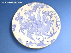 画像4: RW107 Royal Worcester  ロイヤルウースター ブルードラゴン シリアルボウル L (4)