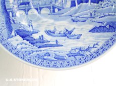 画像11: SPO308 Spode スポード  ブルールームコレクション -ローマ- ティーカップ＆ソーサー (11)