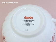 画像14: SPO310 Spode  スポード フルール・ド・リス レッド ティーカップ＆ソーサー (14)