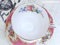 画像10: RA244 Royal Albert  ロイヤルアルバート レディーカーライル  ティートリオ (10)