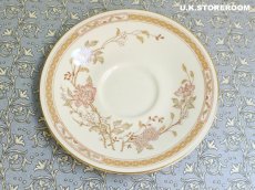 画像12: OB421 Royal Doulton  ロイヤルドルトン リゼッタ ティートリオ (12)