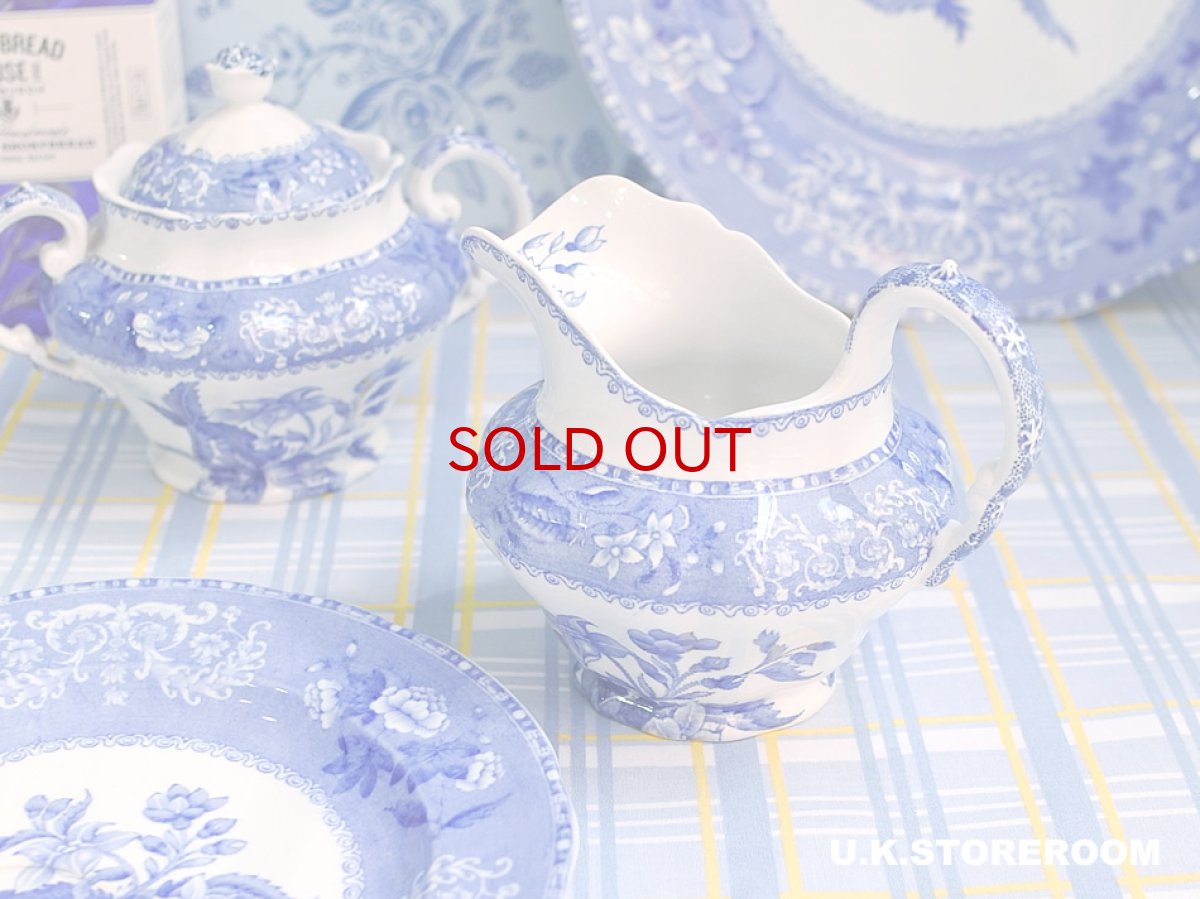 画像1: SPO313 Spode スポード   ブルーカミラ クリーマー (1)