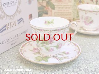 ロイヤルヴィエナスタイル　モリッツズデカウアー製　カップなど15点、小物入れ 注目ショップ ロイヤルヴィエナスタイル モリッツズデカウアー製