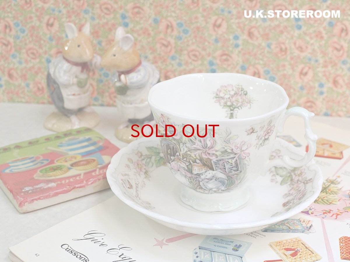 画像1: CH375 Royal Doulton Brambly Hedge  ロイヤルドルトン ブランブリーヘッジ  ティーカップ＆ソーサー 〜サマー〜  (1)