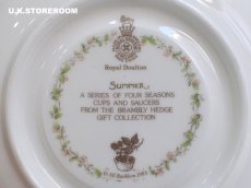 画像12: CH384 Royal Doulton Brambly Hedge  ロイヤルドルトン ブランブリーヘッジ ティーカップ＆ソーサー 〜サマー〜  (12)