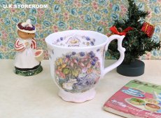 画像1: CH376 Royal Doulton Brambly Hedge   ブランブリーヘッジ フォーシーズン マグカップ 〜オータム〜 (1)