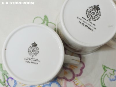 画像1: RW116 Royal Worcester ロイヤルウースター ホーリーリボン ティーカップ＆ソーサー B