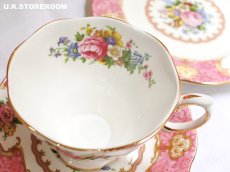 画像12: RA253 Royal Albert  ロイヤルアルバート レディーカーライル  ティートリオ (12)