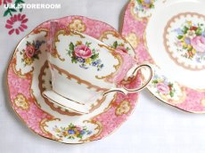 画像13: RA253 Royal Albert  ロイヤルアルバート レディーカーライル  ティートリオ (13)