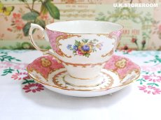 画像6: RA253 Royal Albert  ロイヤルアルバート レディーカーライル  ティートリオ (6)