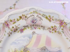 画像5: CH381 Royal Doulton Brambly Hedge  ロイヤルドルトン ブランブリーヘッジ ウェディング プレート  (5)