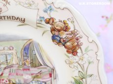 画像5: CH382 Royal Doulton Brambly Hedge  ロイヤルドルトン ブランブリーヘッジ バースデー プレート  (5)