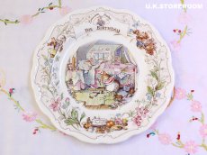 画像2: CH382 Royal Doulton Brambly Hedge  ロイヤルドルトン ブランブリーヘッジ バースデー プレート  (2)