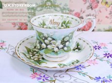 画像2: RA255 Royal Albert   ロイヤルアルバート スズラン 5月 ティーカップ＆ソーサー (2)