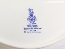 画像8: OB464 Royal  Doulton  ロイヤルドルトン リアルオールドウィロー クレッセントプレート (8)