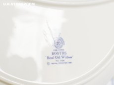 画像7: OB464 Royal  Doulton  ロイヤルドルトン リアルオールドウィロー クレッセントプレート (7)