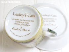 画像15: CH391 Dunbury Mint  Lesley Anne Ivory  レズリー・アン・アイボリー Lesley's Cats　コーヒーカップ＆ソーサー 〜イエロー〜 (15)