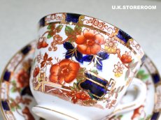 画像10: OB468 Royal Albion  ロイヤルアルビオン バーマフローラル ティーカップ＆ソーサー (10)