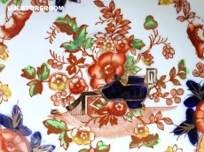 画像13: OB468 Royal Albion  ロイヤルアルビオン バーマフローラル ティーカップ＆ソーサー (13)