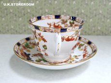 画像6: OB468 Royal Albion  ロイヤルアルビオン バーマフローラル ティーカップ＆ソーサー (6)