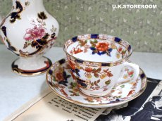 画像1: OB468 Royal Albion  ロイヤルアルビオン バーマフローラル ティーカップ＆ソーサー (1)