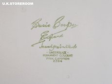 画像6: SC702 Susie Cooper  スージークーパー ピンクキャンピオン サンドウィッチプレート (6)