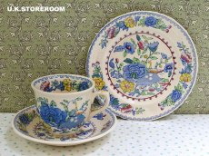 画像4: OB472 Mason's  メイソンズ  リージェンシー ティートリオ (4)