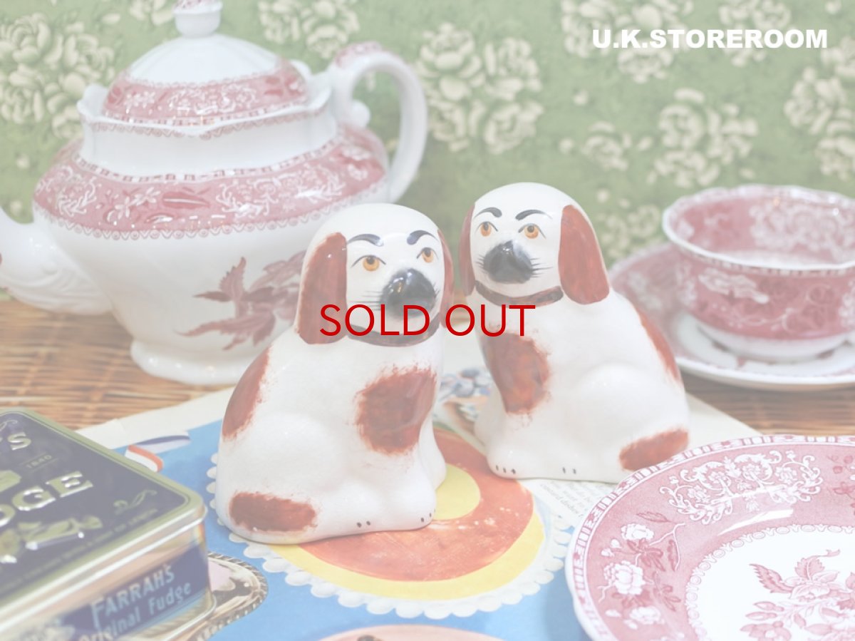 画像1: CO154 W Kent Pottery  ウィリアムケントポタリー スタッフォードシャードッグ (1)