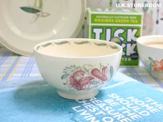 画像1: SC719 Susie Cooper  スージークーパー タイガーリリー シュガーボウル (1)