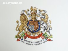 画像4: CO148 Royal Grafton   ロイヤルグラフトン クィーンエリザベス シルバージュビリー プレート (4)