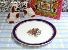 画像1: CO148 Royal Grafton   ロイヤルグラフトン クィーンエリザベス シルバージュビリー プレート (1)