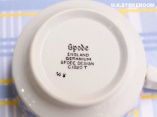 画像12: SPO328 Spode  スポード ゼラニウム ティーカップ＆ソーサー (12)