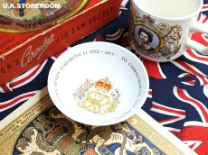 画像1: CO151  Queen Ann  クィーンアン  エリザベス女王 シルバージュビリー ミニボウル (1)