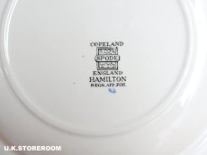 画像16: SPO331 Spode スポード  ハミルトン  ティートリオ (16)