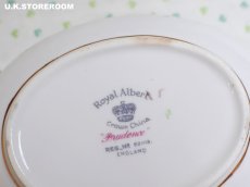 画像10: RA260 Royal Albert ロイヤルアルバート プルデンス 6人用シュガーボウル (10)