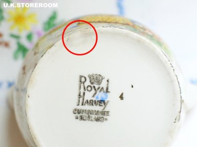 画像1: MB316 Royal Harvey  ロイヤルハービー クリノリンレディ クリーマー