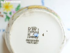 画像10: MB316 Royal Harvey  ロイヤルハービー クリノリンレディ クリーマー (10)