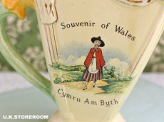 画像6: CO155 Wheetman ware ダッフォディルハンドル フラワーベース (6)
