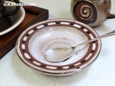 画像3: CO156 Briglin Pottery  ブリグリンポタリー ピンディッシュ (3)