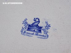 画像13: OB491 Blue & White ブルー＆ホワイト スパニッシュビューティ サービングディッシュ (13)