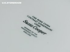画像7: SC730 Susie Cooper スージークーパー  コントラスト6人用シュガーポット (7)