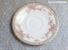 画像10: OB498 Royal Doulton  ロイヤルドルトン カントン ティーカップ＆ソーサー (10)