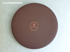 画像9: MB326 Hornsea ホーンジー ムラミック ピンディッシュ 大 (9)