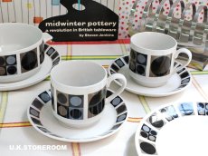 画像2: MW062 Midwinter  ミッドウィンター フォーカス コーヒーカップ＆ソーサー (2)