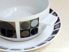 画像9: MW063 Midwinter  ミッドウィンター フォーカス スープカップ＆ソーサー (9)