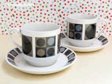 画像3: MW062 Midwinter  ミッドウィンター フォーカス コーヒーカップ＆ソーサー (3)