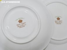 画像18: RA270 Royal Albert  ロイヤルアルバート オールドミル  ティートリオ (18)
