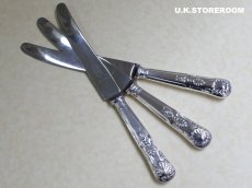 画像4: GS049 マッピン＆ウェッブ シルバープレート製 ディナーナイフ (4)