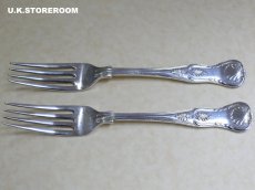 画像3: GS050 マッピン＆ウェッブ シルバープレート製 ディナーフォーク (3)